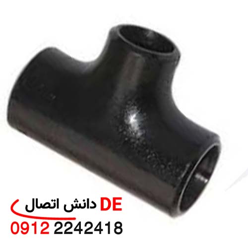 سه راهی جوشی تبدیلی رده 40 سایز 3/4 × 2 اینچ بنکن