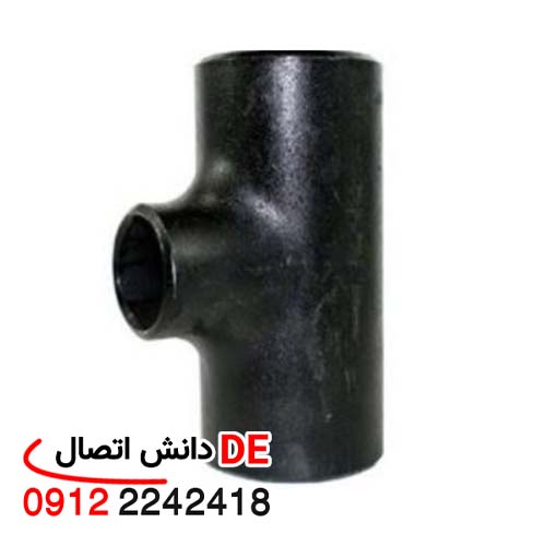 سه راهی جوشی تبدیلی رده 40 سایز 3/4 × 2 اینچ بنکن