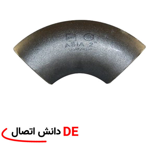 زانو جوشی 90 درزدار سایز 12 اینچ ایرانی استاندارد