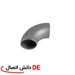 زانو جوشی 90 درزدار سایز 12 اینچ ایرانی استاندارد