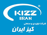 logo kizz iran