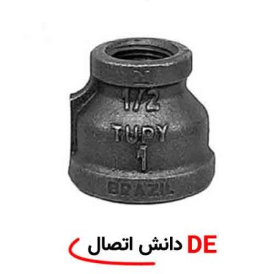 بوشن تبدیلی سیاه توپی سایز 3/4 × 1 اینچ