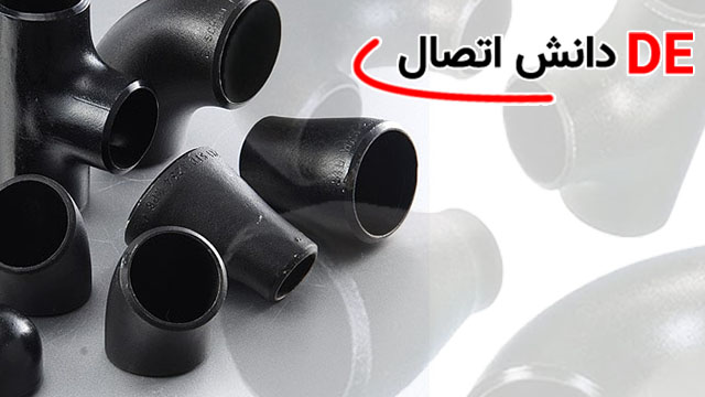 اتصالات رده ۴۰ بنکن چیست و چه کاربردی دارد؟
