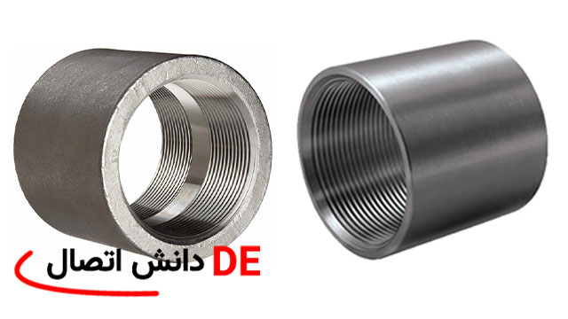 بوشن جوشی راهنمای خرید از فروشگاه دانش اتصال