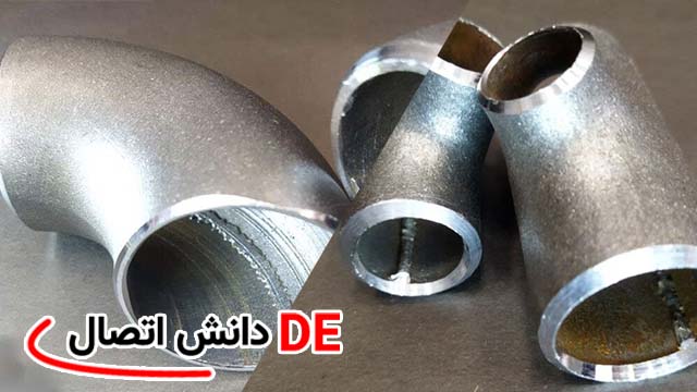 اتصالات درزدار چیست و چه زمانی باید استفاده شود؟