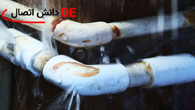 آموزش تست نشتی اتصالات فلزی درزدار