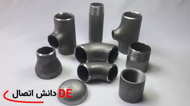 انواع سه‌راهی مانیسمان و درزدار +لیست قیمت