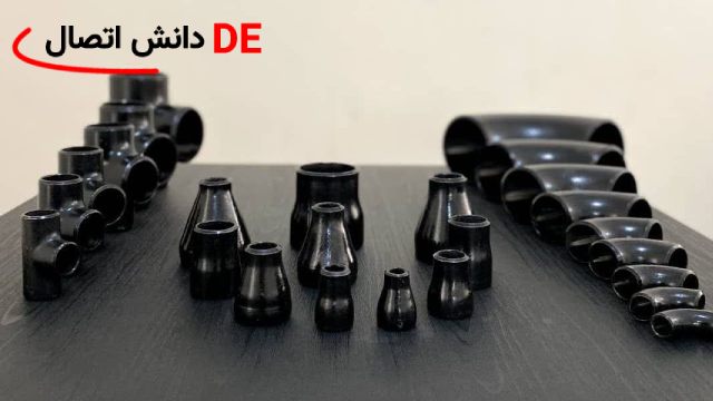 راهنمای خرید اینترنتی اتصالات فلزی بنکن
