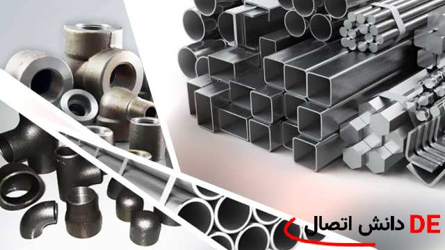 پرسش و پاسخ درباره اتصالات مانیسمان، گالوانیزه و بنکن