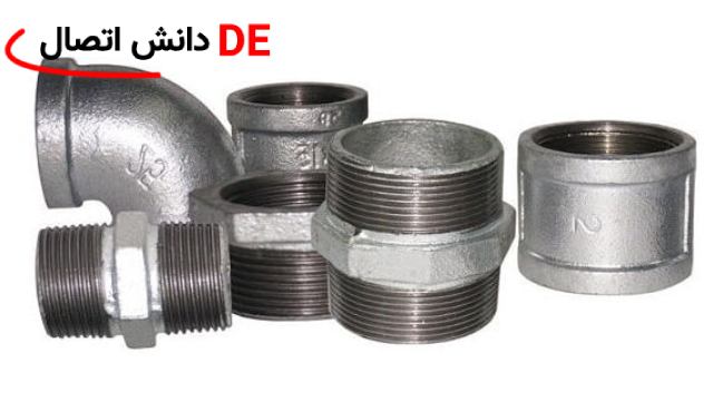 علت نشتی در اتصالات دنده‌ای و راه‌های رفع آن