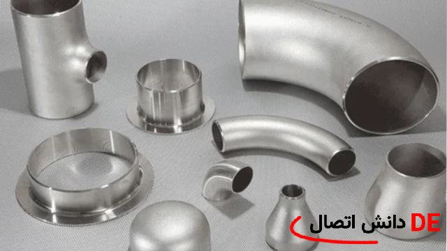 روش تشخیص اتصالات مانیسمان اصل برزیلی از تقلبی