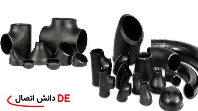 مقایسه عمر مفید اتصالات مانیسمان و درزدار