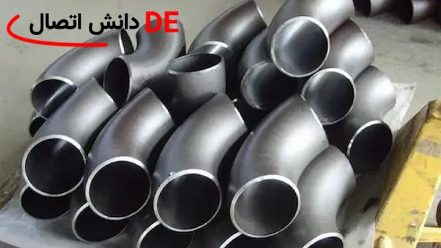 انواع زانو مانیسمان و گالوانیزه و کاربرد آن‌ها