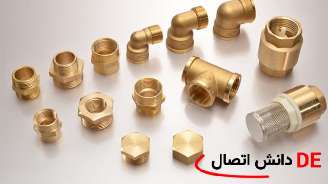 اتصالات مانیسمان مناسب چه مصارفی هستند؟