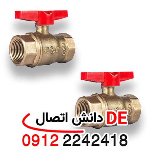 شیر گازی دسته خروسکی سایز 1/2 اینچ