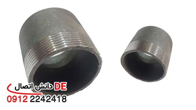 لیست قیمت سردنده جوشی درزدار