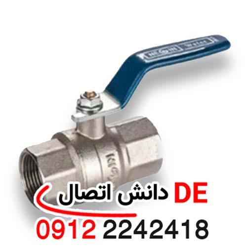 شیر آبی دسته گازی 3 اینچ نگین