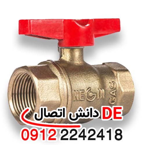 شیر گازی دسته خروسکی سایز 1/2 اینچ