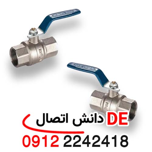 شیر آبی دسته گازی 3 اینچ نگین
