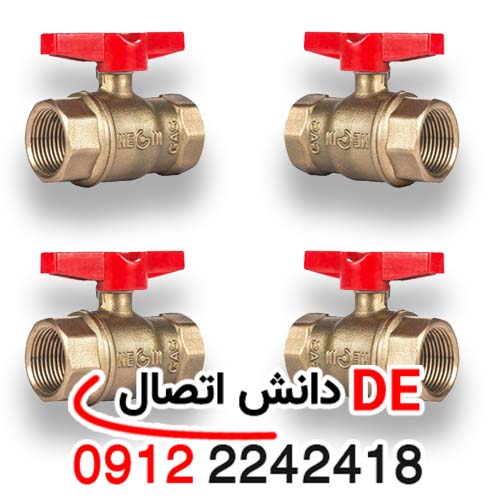 شیر گازی دسته خروسکی سایز 1/2 اینچ