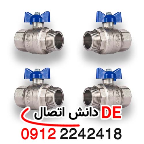 شیر پکیجی تکضرب ۱ اینچ