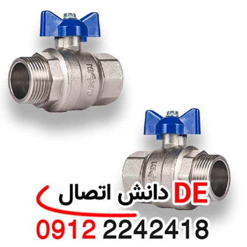 شیر پکیجی تکضرب ۱ اینچ