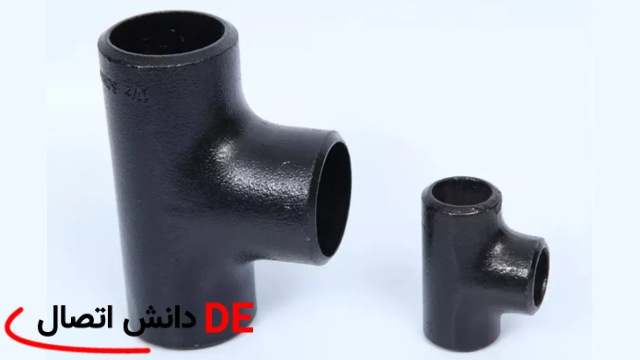 قیمت امروز سه‌راهی مانیسمان مناسب برای لوله کشی