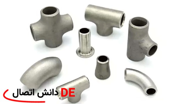 اتصالات مانیسمان بدون درز چیست؟