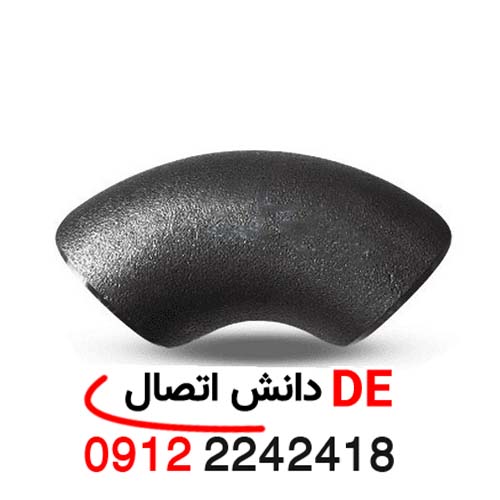 لیست قیمت زانو جوشی درزدار