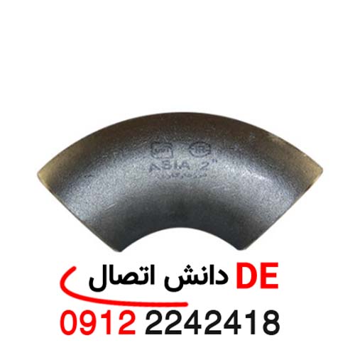 لیست قیمت زانو جوشی درزدار