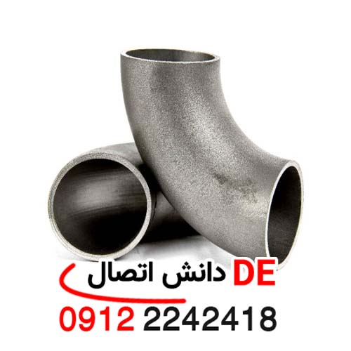 لیست قیمت زانو جوشی درزدار