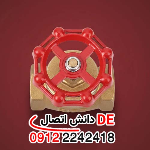 لیست قیمت شیرفلکه سوزنی کیز ایران