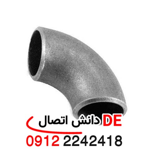 لیست قیمت زانو جوشی درزدار