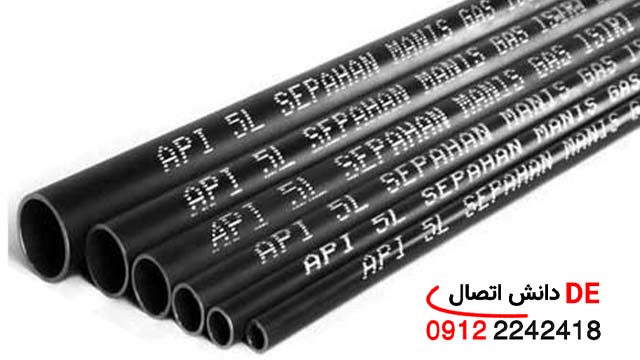 لیست قیمت لوله سیاه درزدار سبک