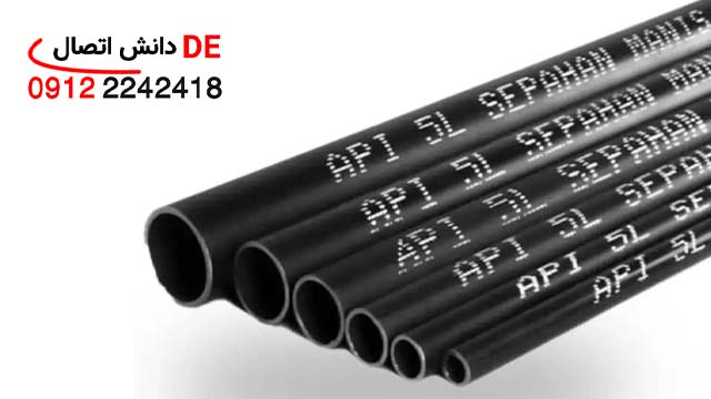 لیست قیمت لوله سیاه درزدار سبک