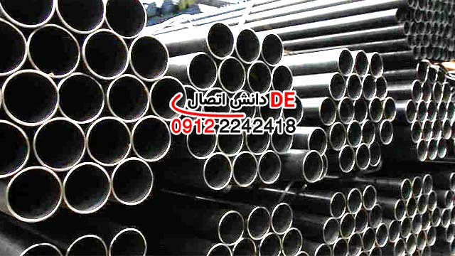 لیست قیمت لوله سیاه درزدار سبک