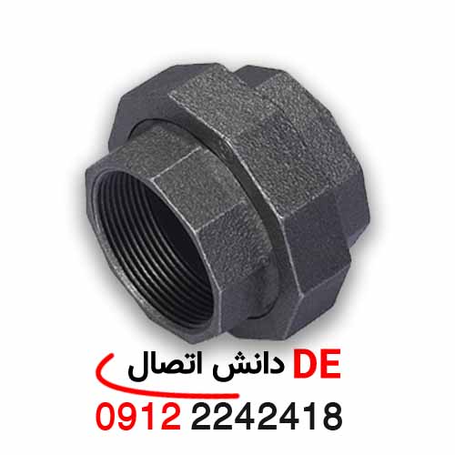 لیست قیمت مهره ماسوره دندهای سیاه