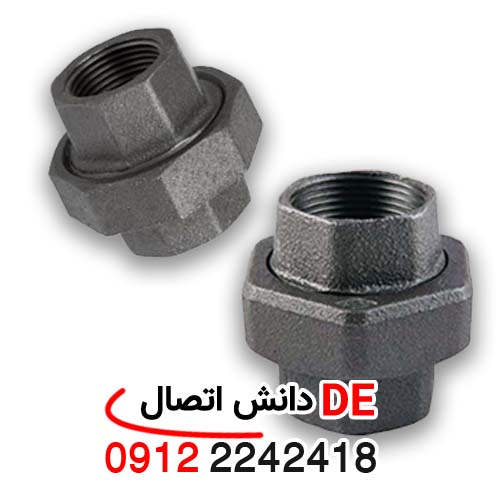 لیست قیمت مهره ماسوره دندهای سیاه