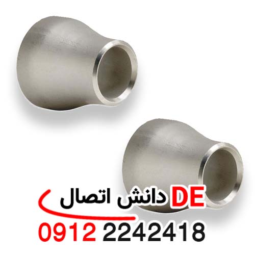 لیست قیمت تبدیل جوشی درزدار