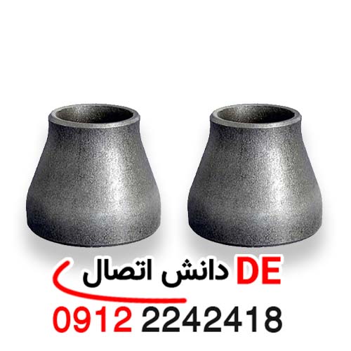 لیست قیمت تبدیل جوشی درزدار