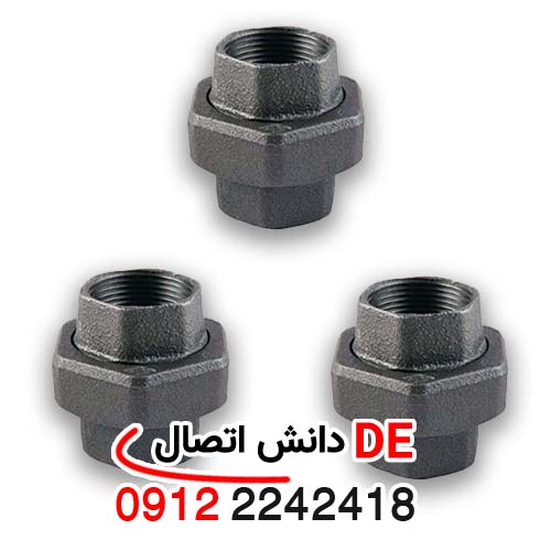 لیست قیمت مهره ماسوره دندهای سیاه
