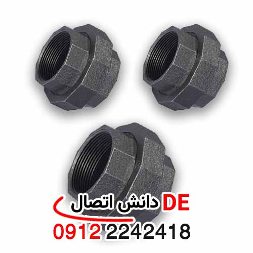 لیست قیمت مهره ماسوره دندهای سیاه
