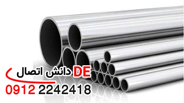 لیست قیمت لوله سیاه درزدار سنگین توکار