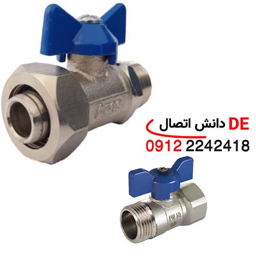 لیست قیمت شیر کلکتوری