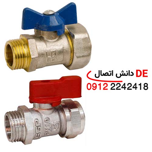 لیست قیمت شیر کلکتوری