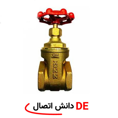 10 تا از بهترین برند شیر فلکه برنجی در بازار کدامند؟