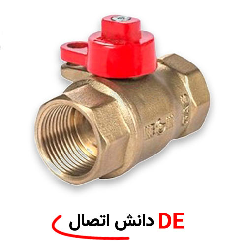 10 تا از بهترین برند شیر فلکه برنجی در بازار کدامند؟