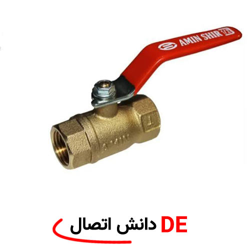 10 تا از بهترین برند شیر فلکه برنجی در بازار کدامند؟