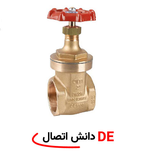 10 تا از بهترین برند شیر فلکه برنجی در بازار کدامند؟