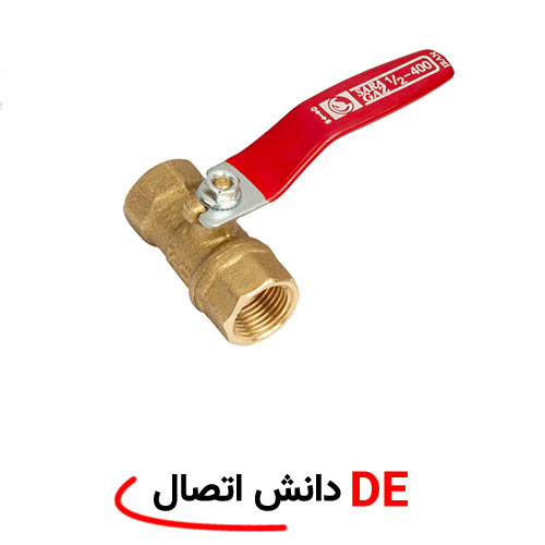10 تا از بهترین برند شیر فلکه برنجی در بازار کدامند؟